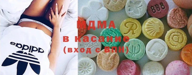 МДМА кристаллы  купить наркотики сайты  Велиж 