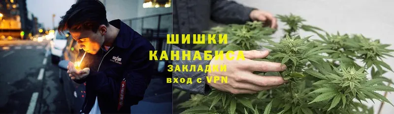 МАРИХУАНА THC 21%  KRAKEN сайт  Велиж 